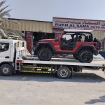 SHARJAH 2